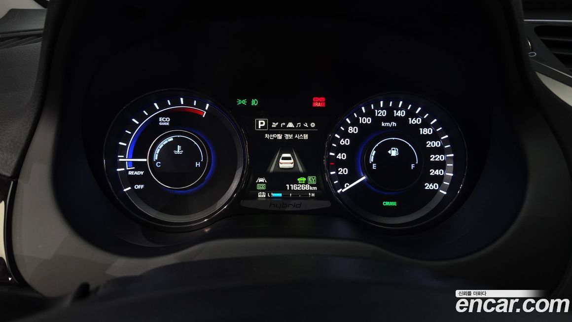 Hyundai Grandeur 2016