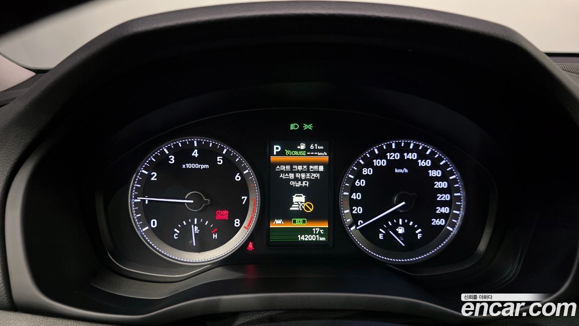 Hyundai Grandeur 2018