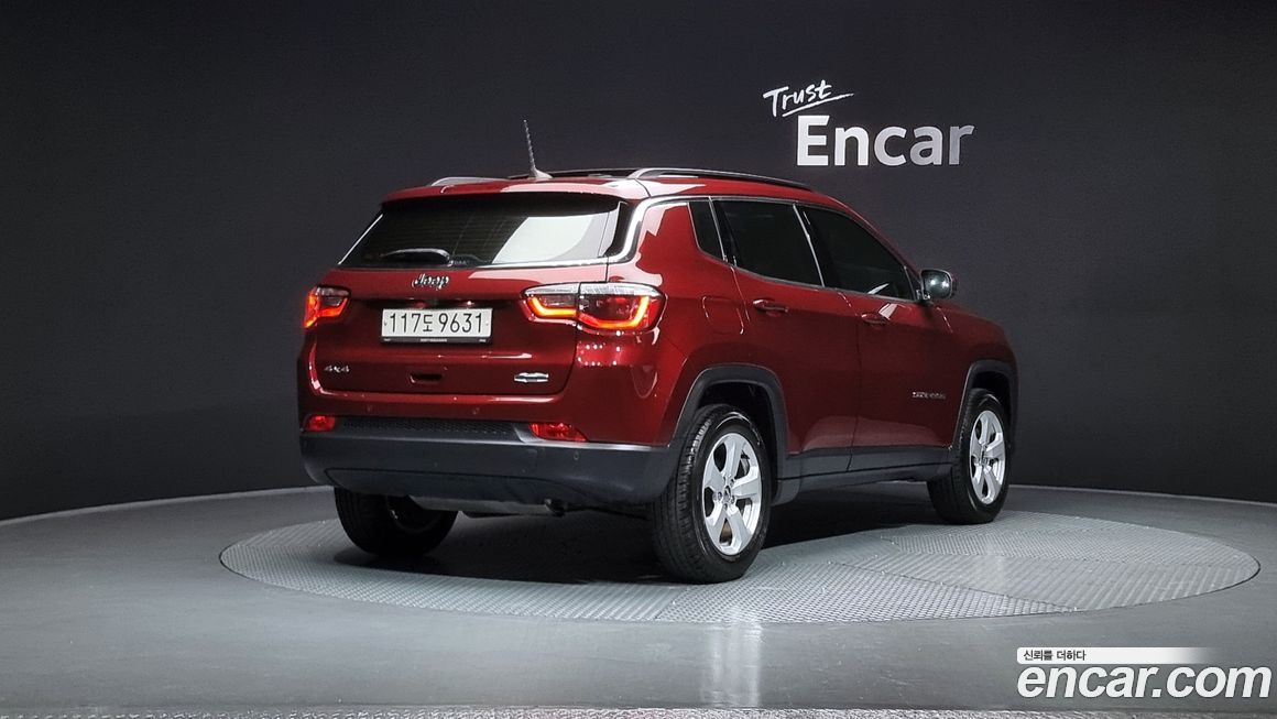 Jeep Compass 2020