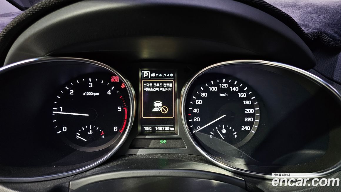 Hyundai Maxcruz 2016