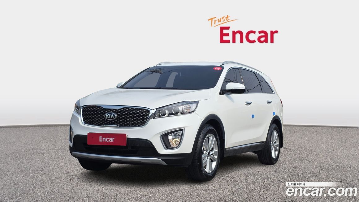 Kia Sorento 2017
