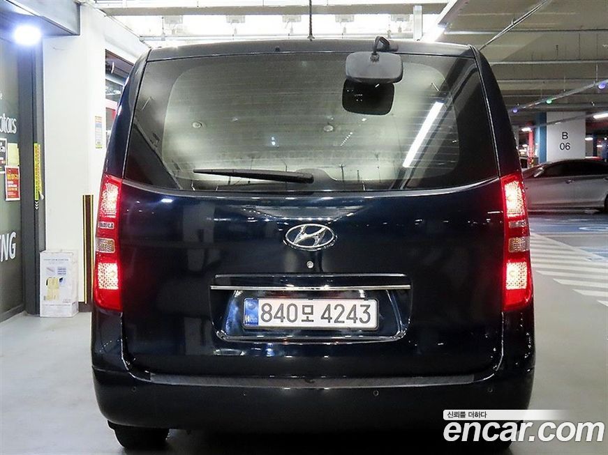 Hyundai Starex 2021