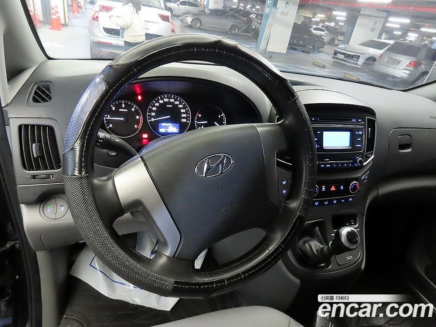 Hyundai Starex 2021
