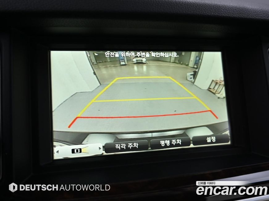 Hyundai Genesis 2016