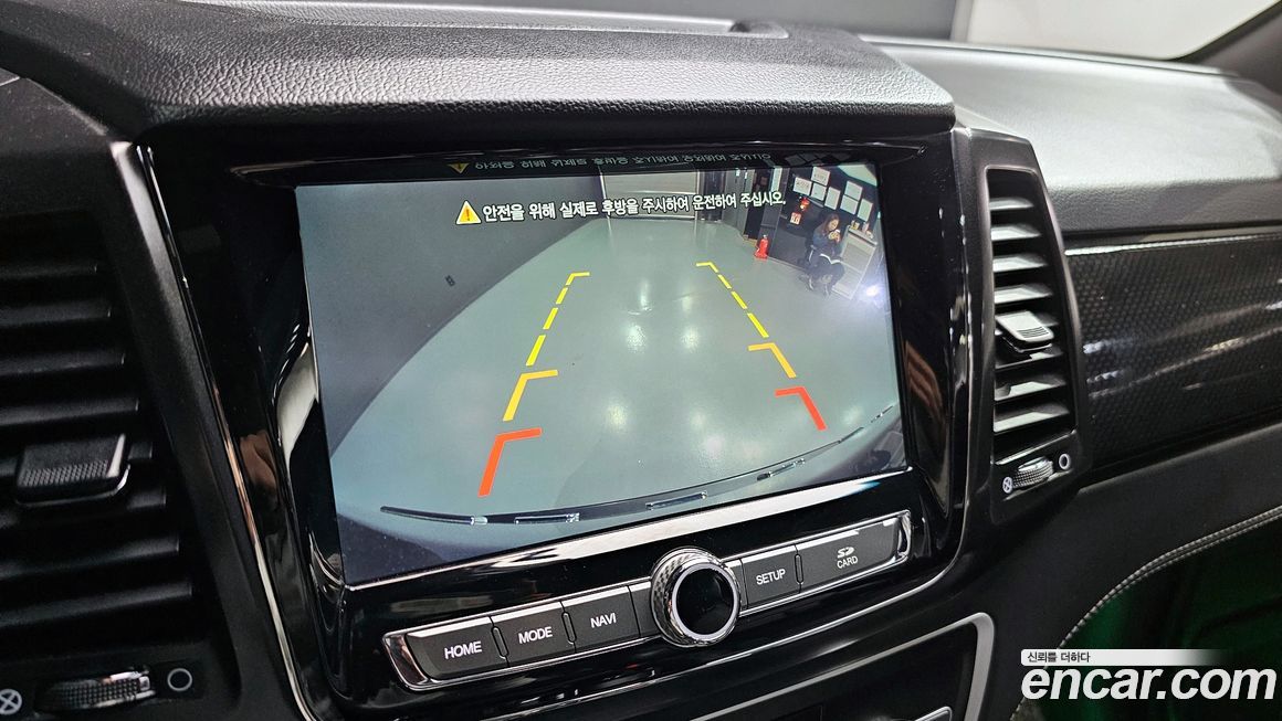 KG_Mobility_Ssangyong Rexton 2020