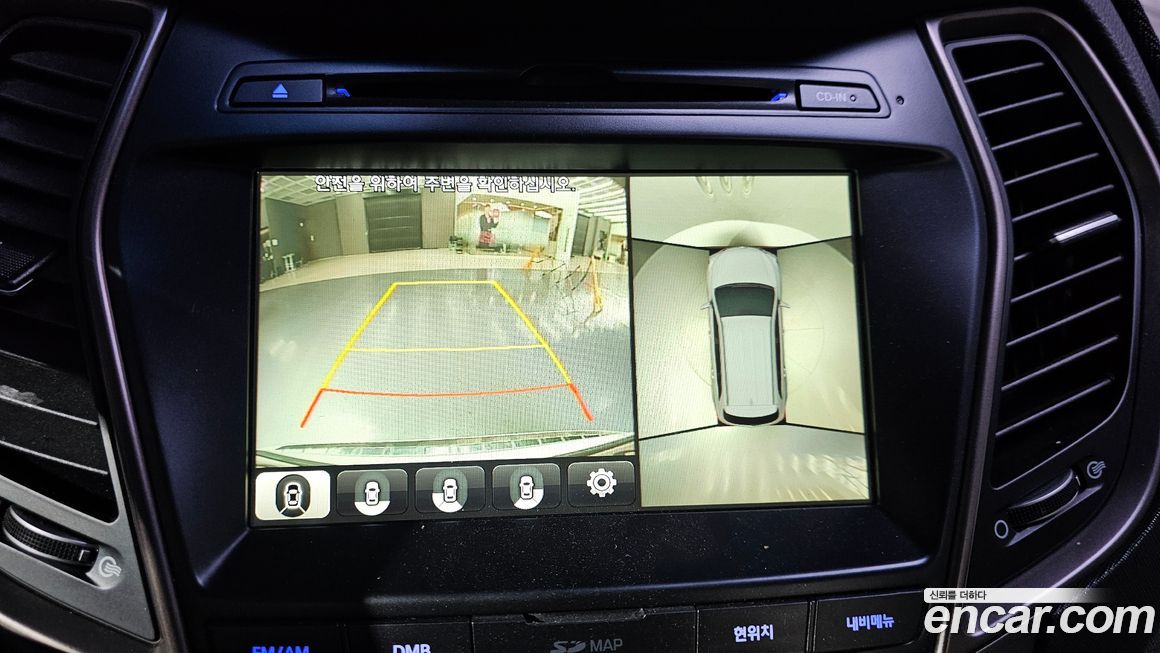 Hyundai Maxcruz 2016