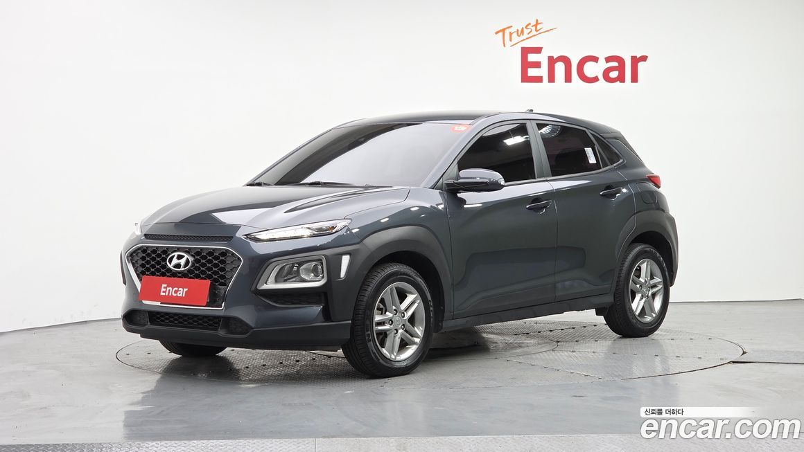 Hyundai Kona 2020