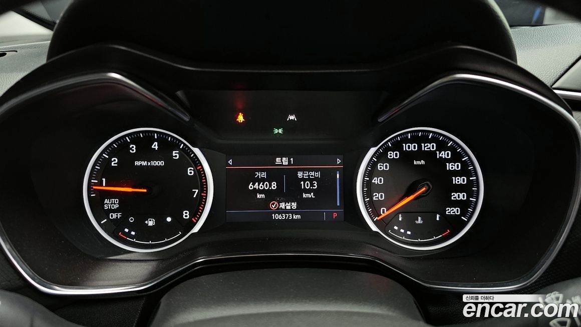 ChevroletGMDaewoo Trailblazer 2021