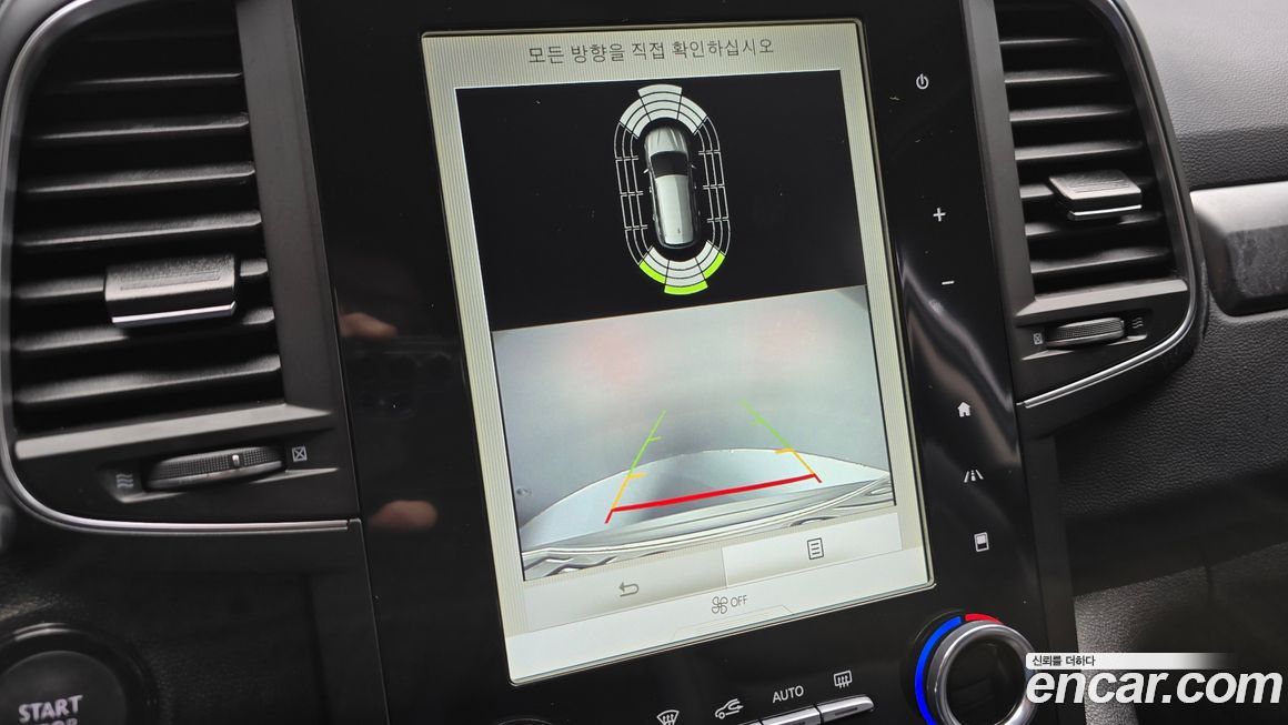 Renault-KoreaSamsung QM6 2023