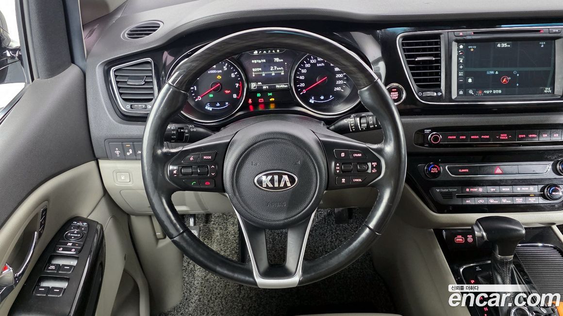 Kia Canival 2017