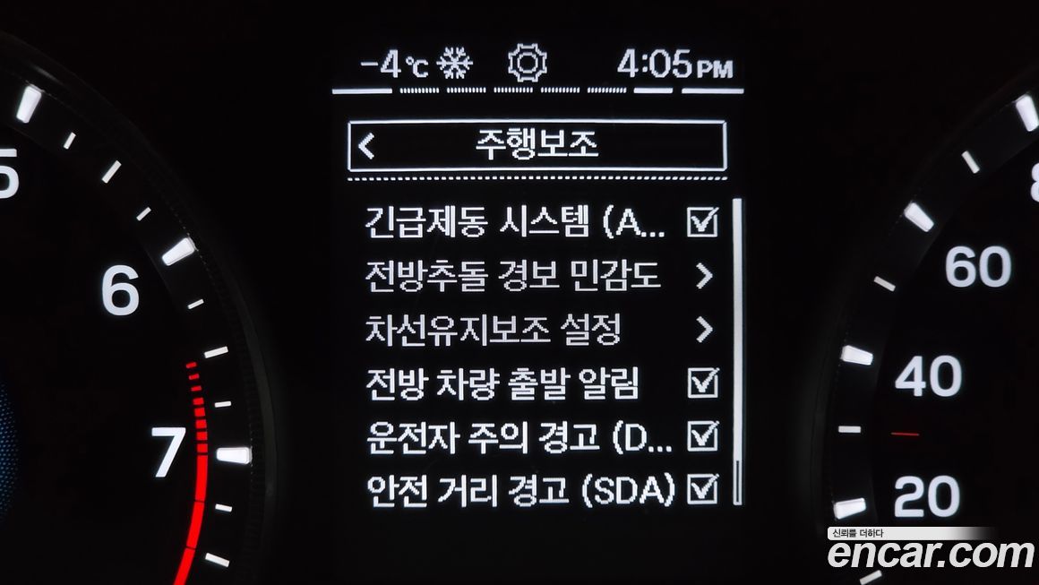 KG_Mobility_Ssangyong TIBOLI 2021