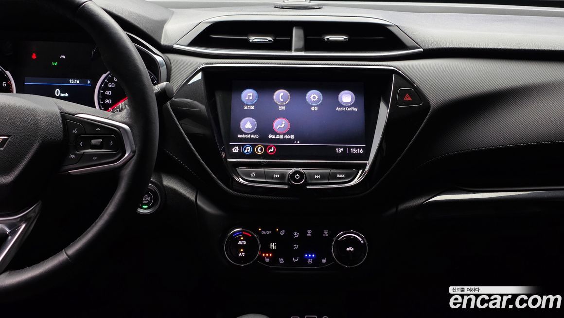 ChevroletGMDaewoo Trailblazer 2022