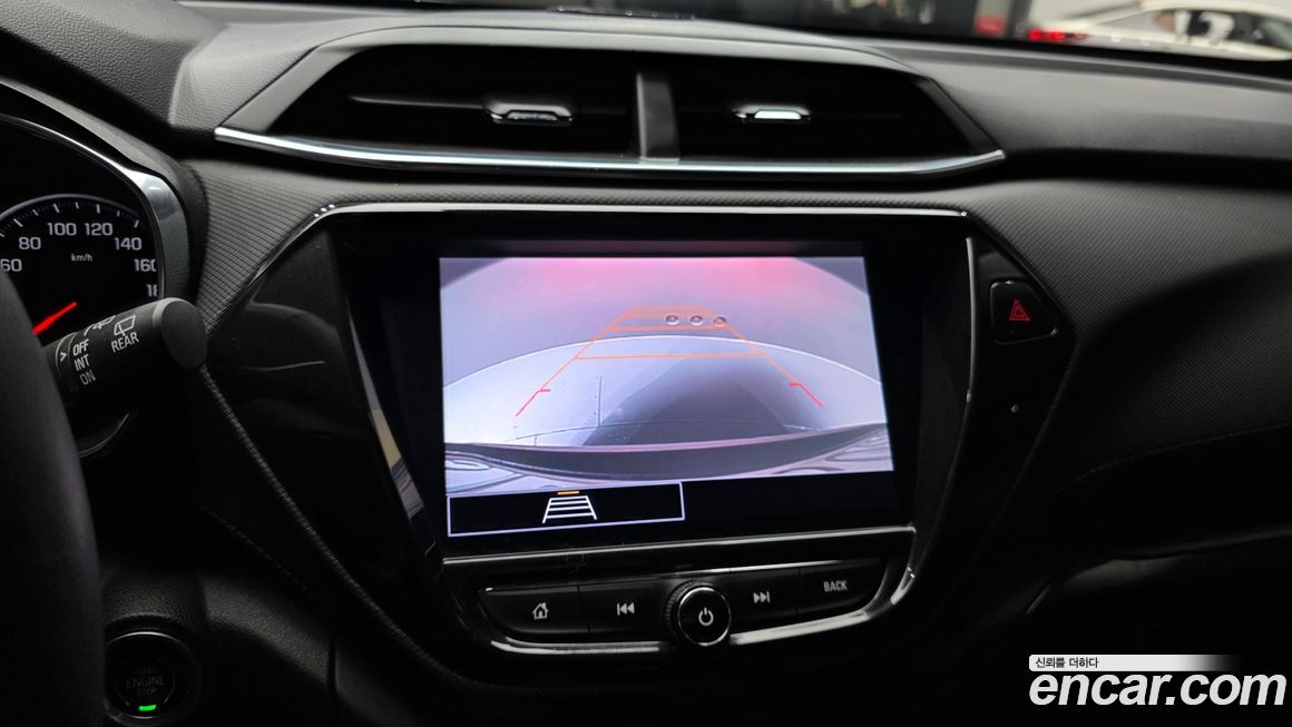 ChevroletGMDaewoo Trailblazer 2022