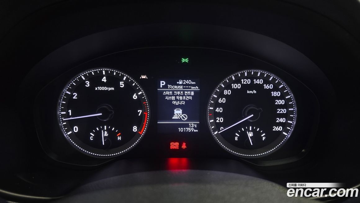 Hyundai Grandeur 2019