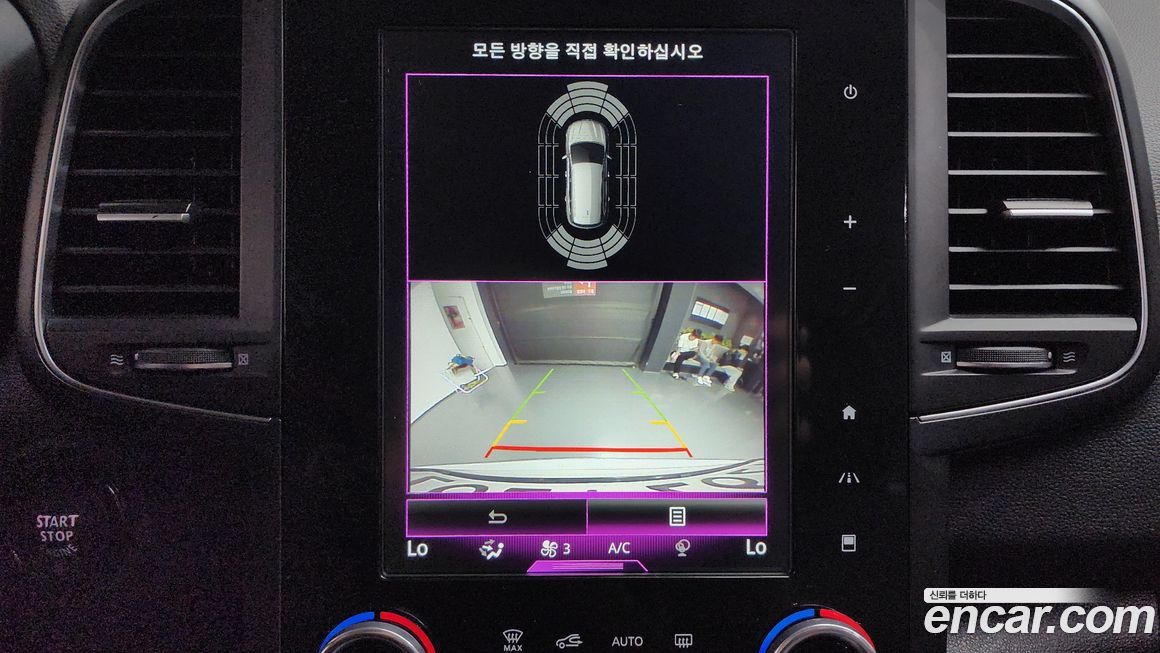 Renault-KoreaSamsung QM6 2023