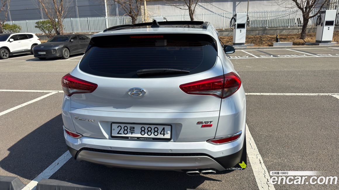 Hyundai Tucson 2017