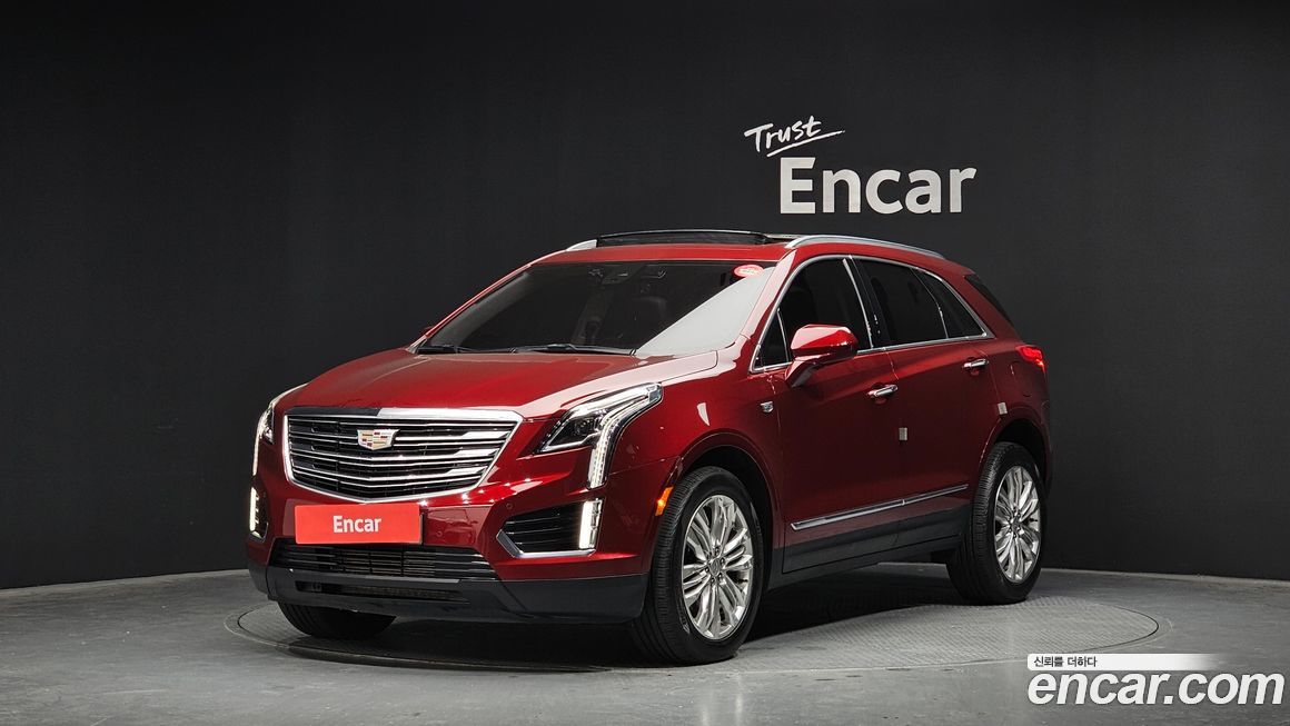 Cadillac XT5 2018