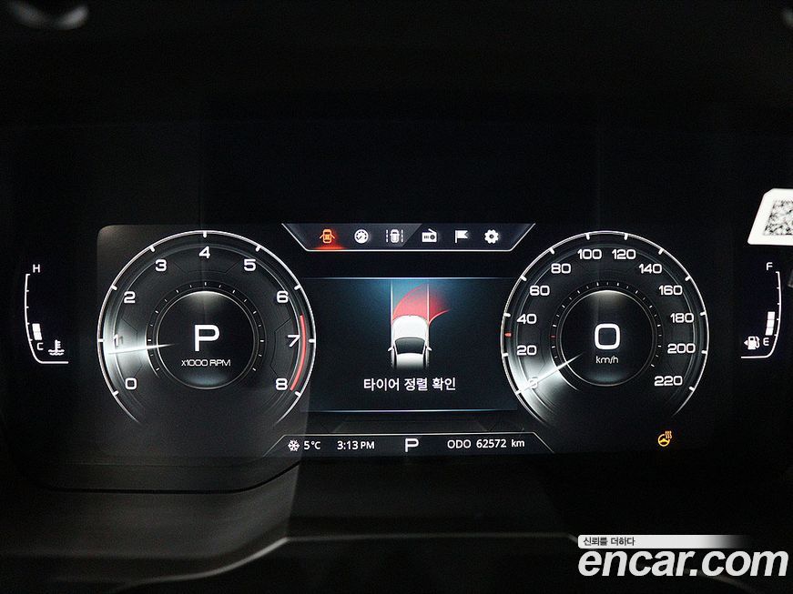 KG_Mobility_Ssangyong KORANDO 2022