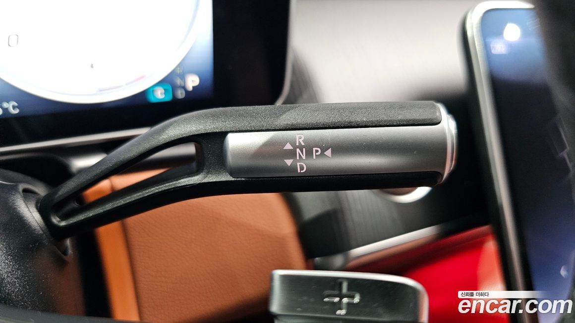 Mercedes-Benz S-Class 2023