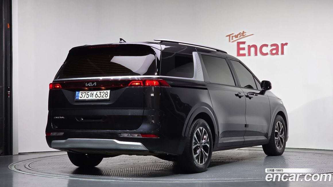 Kia Canival 2023