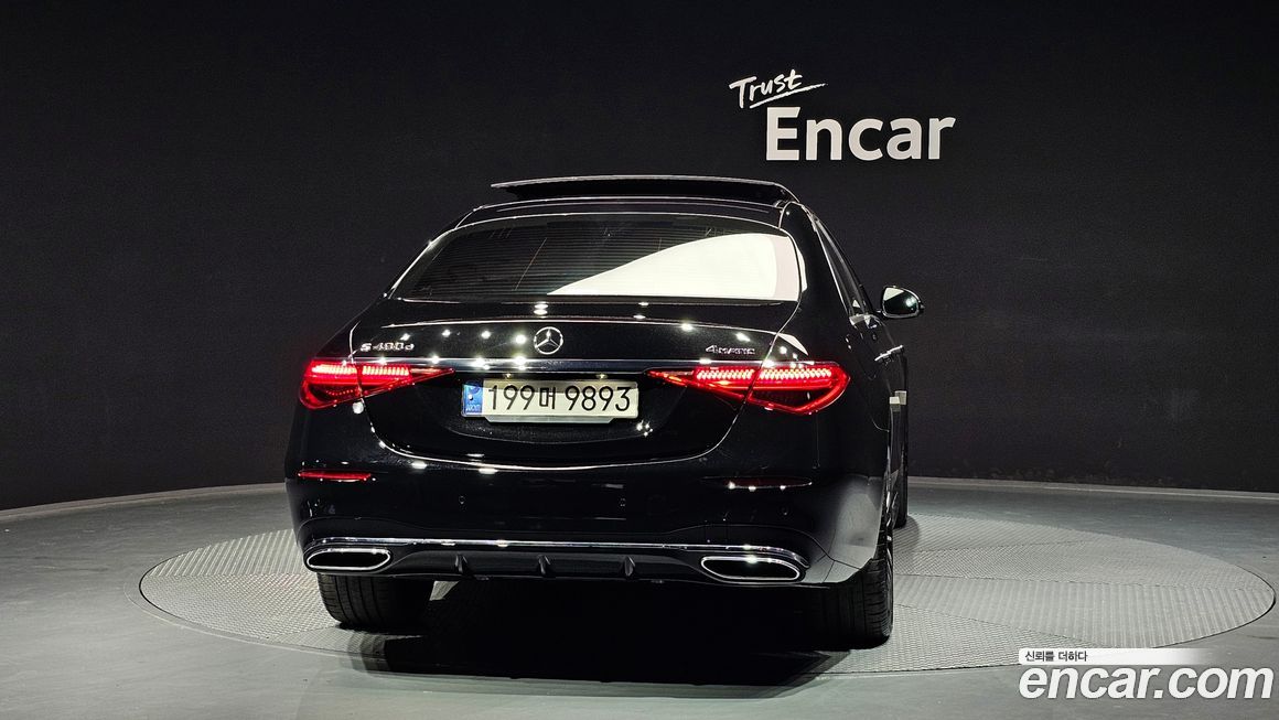 Mercedes-Benz S-Class 2023