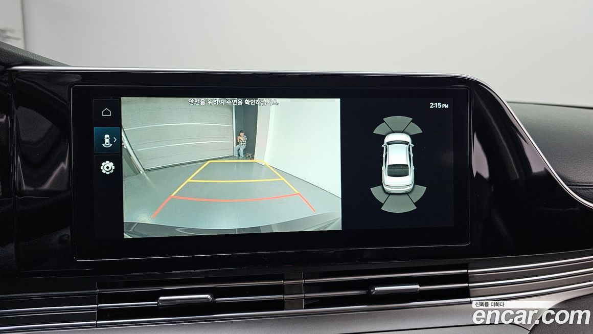 Hyundai Grandeur 2021