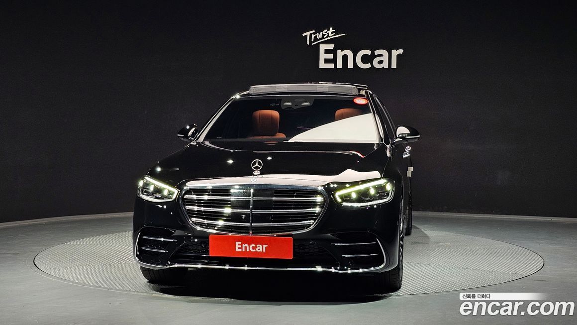 Mercedes-Benz S-Class 2023
