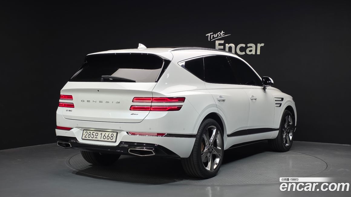 Genesis GV80 2023