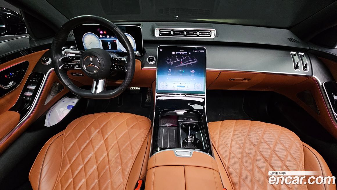 Mercedes-Benz S-Class 2023