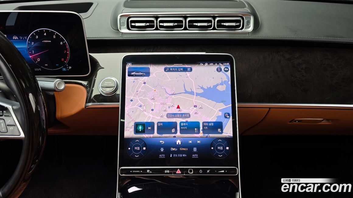 Mercedes-Benz S-Class 2021