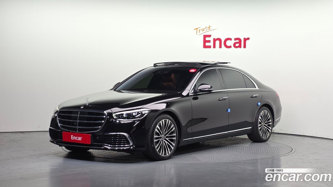 Mercedes-Benz S-Class 2021