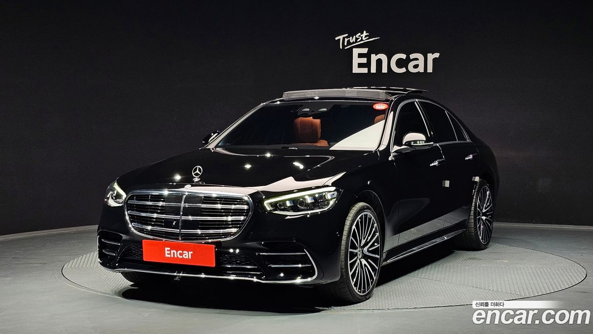 Mercedes-Benz S-Class 2023