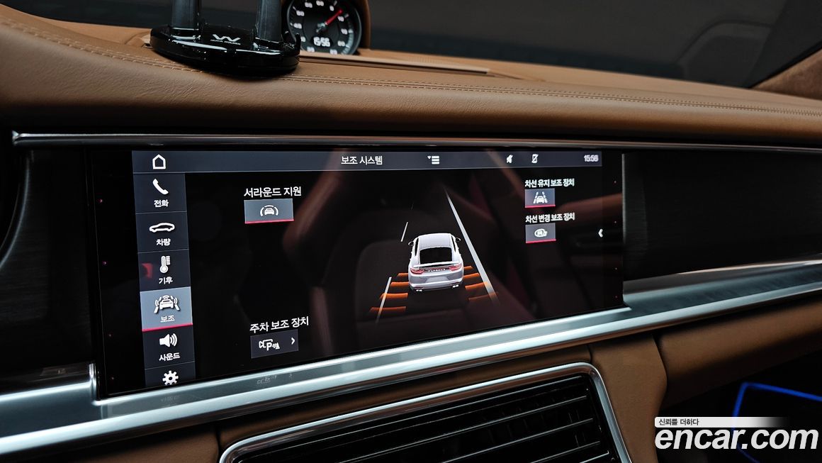 Porsche Panamera 2020