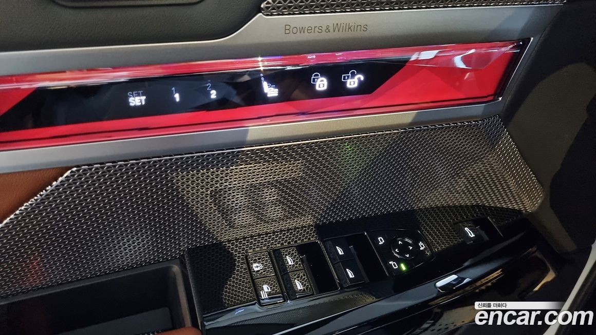 BMW 7-Series 2024