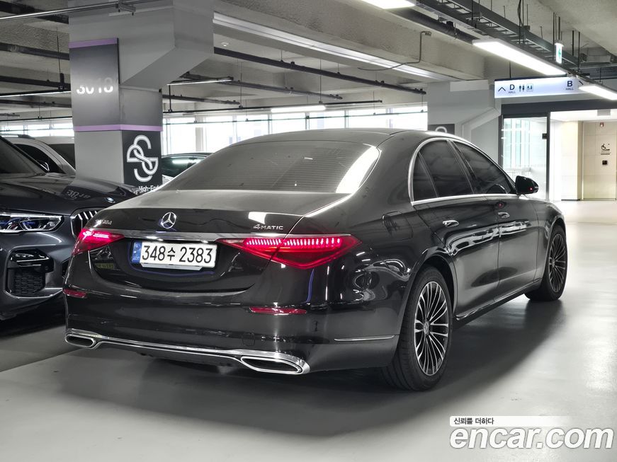 Mercedes-Benz S-Class 2024