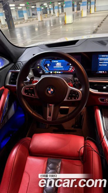 BMW X6M 2024