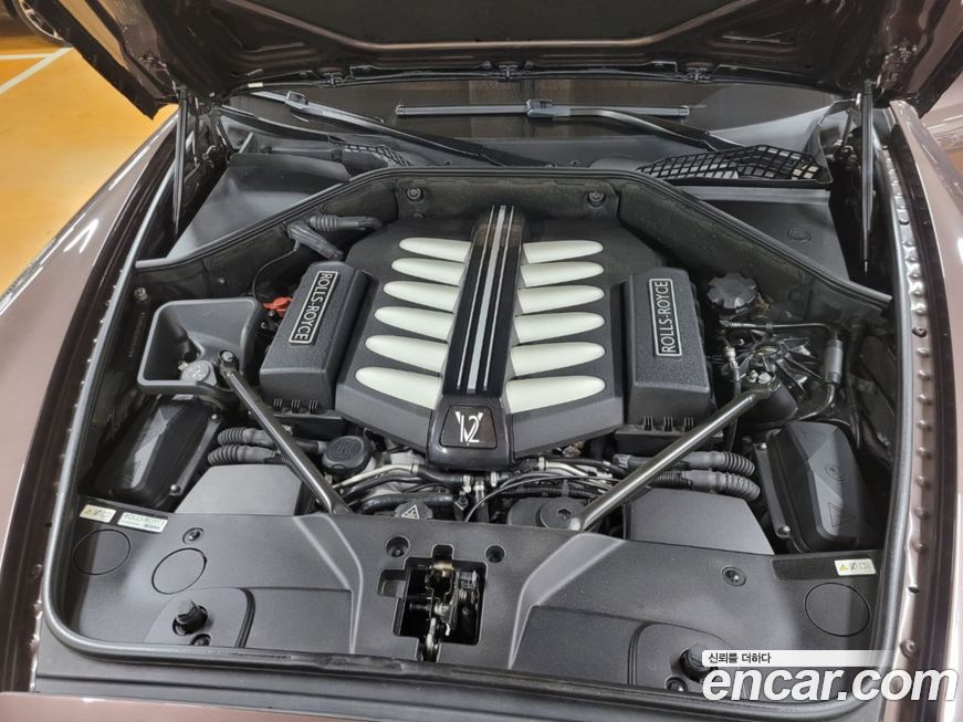 Rolls-Royce Ghost 2010