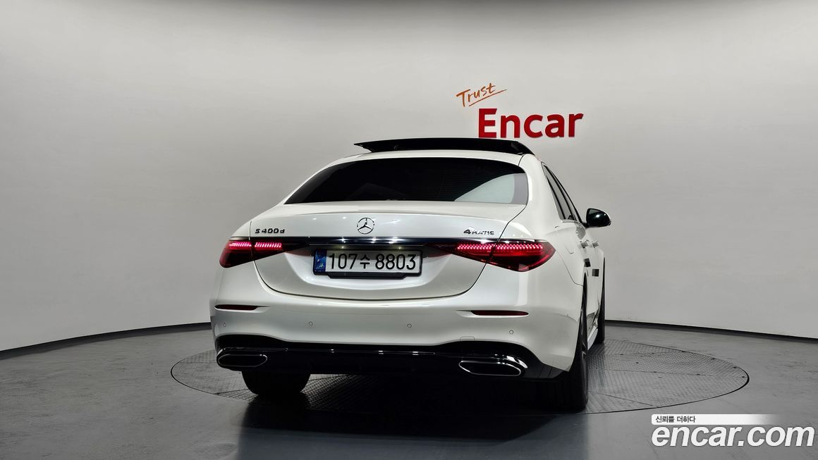 Mercedes-Benz S-Class 2022