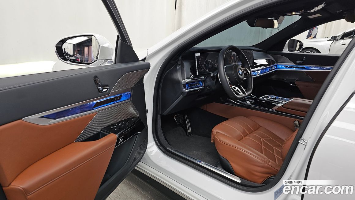 BMW 7-Series 2025
