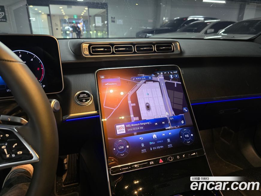 Mercedes-Benz S-Class 2024