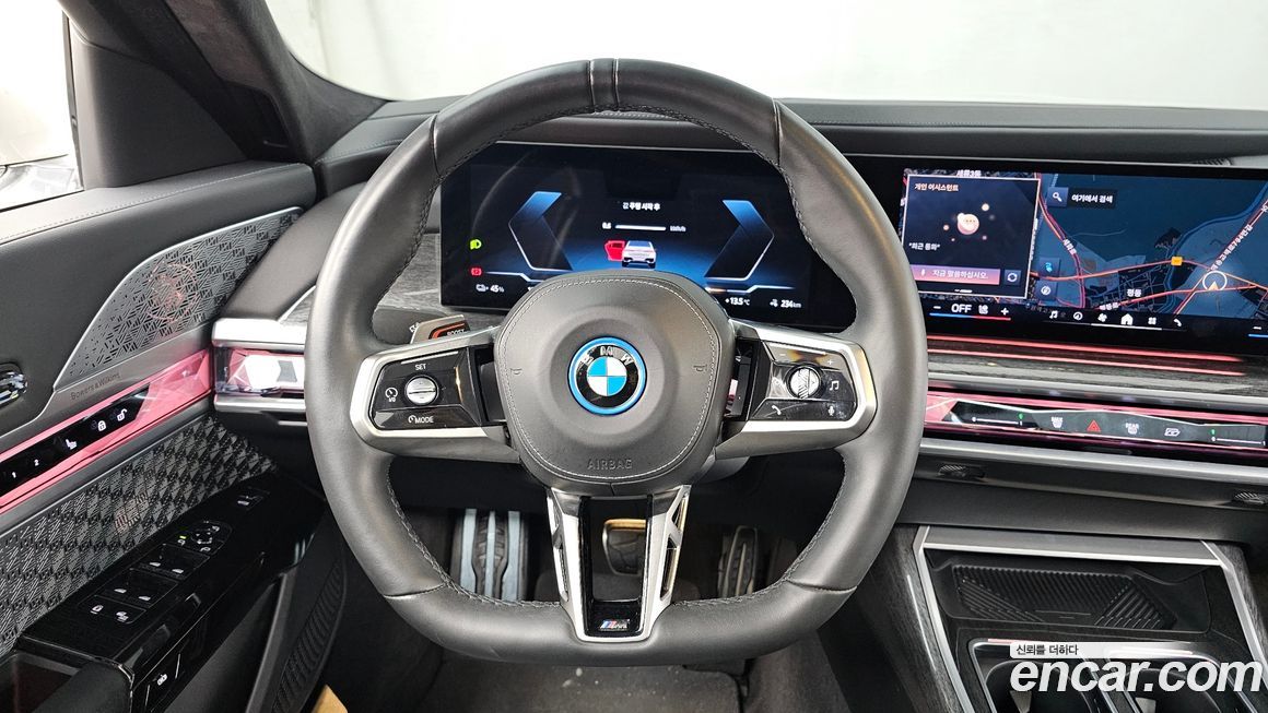 BMW i7 2023