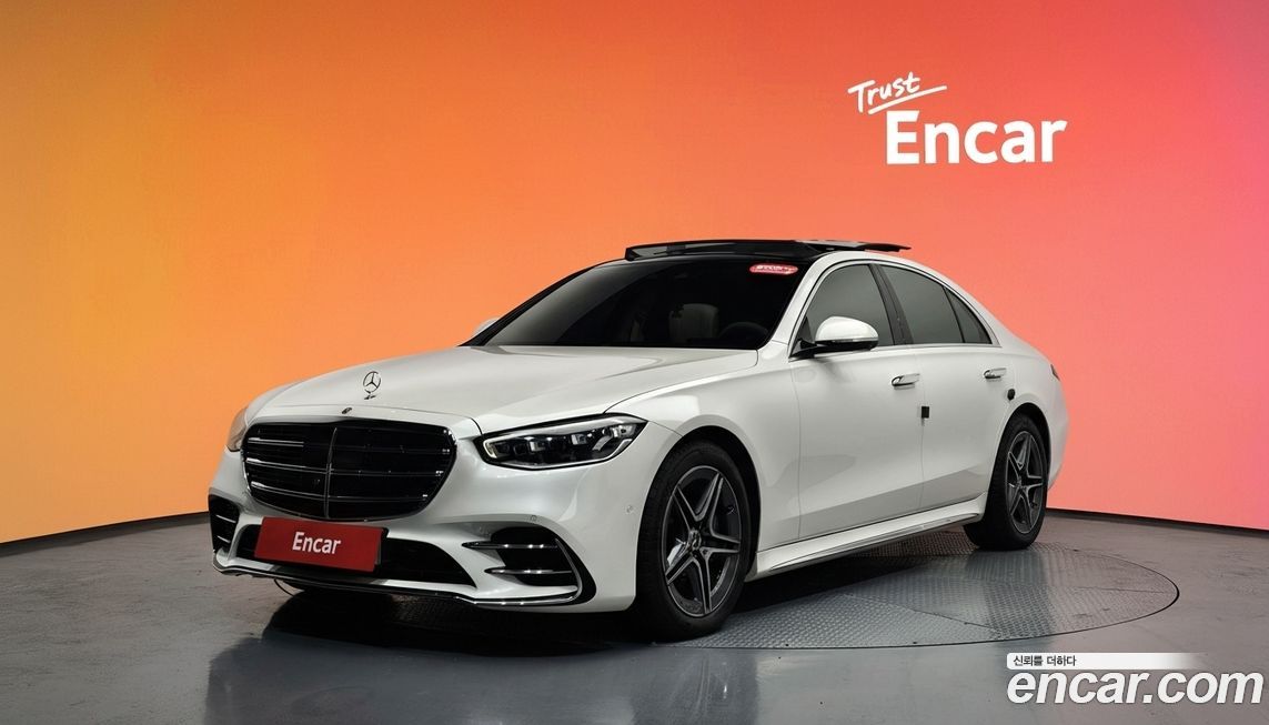 Mercedes-Benz S-Class 2022