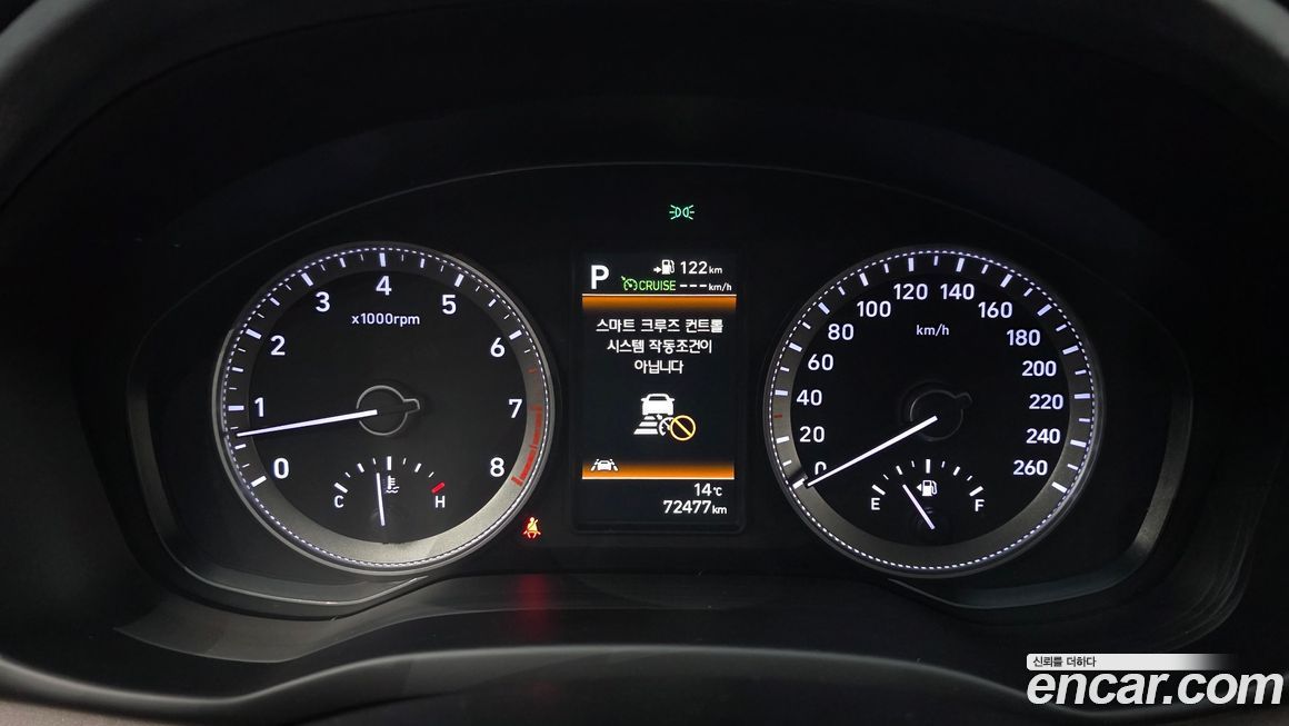 Hyundai Grandeur 2019