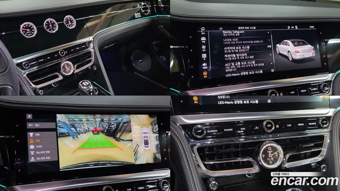 Bentley Flying Spur 2020