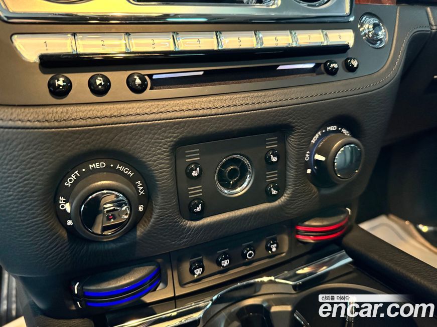 Rolls-Royce Ghost 2013