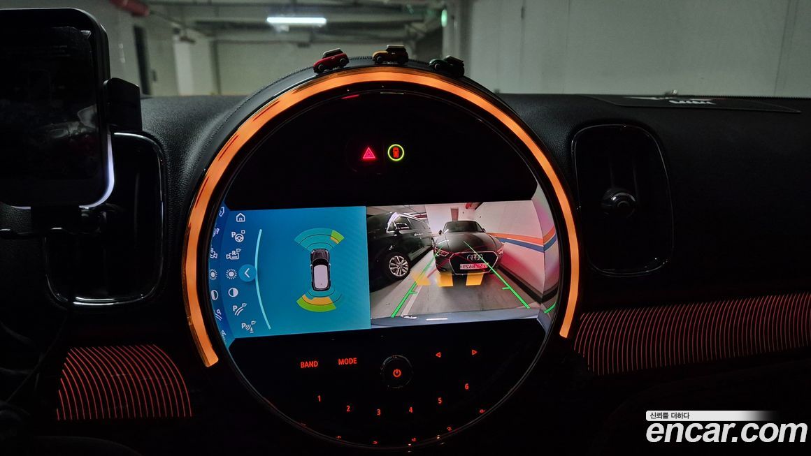 Mini Countryman 2023