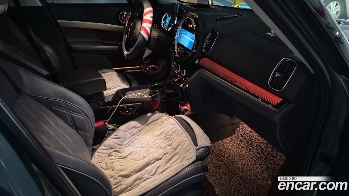 Mini Countryman 2023