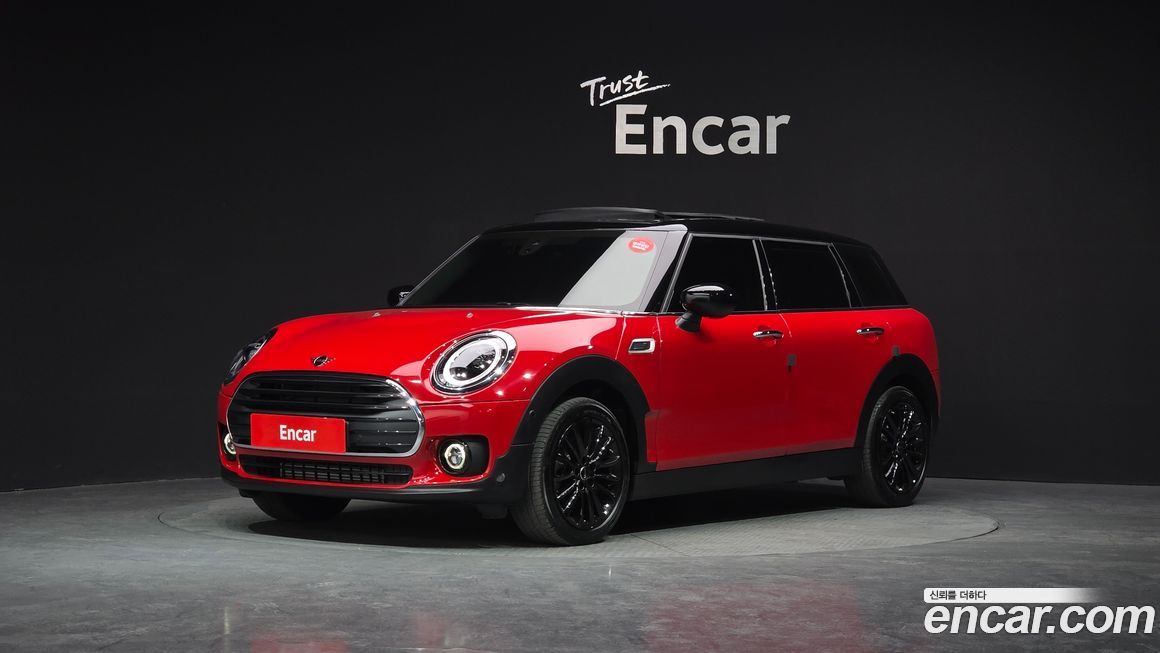 Mini Clubman 2024