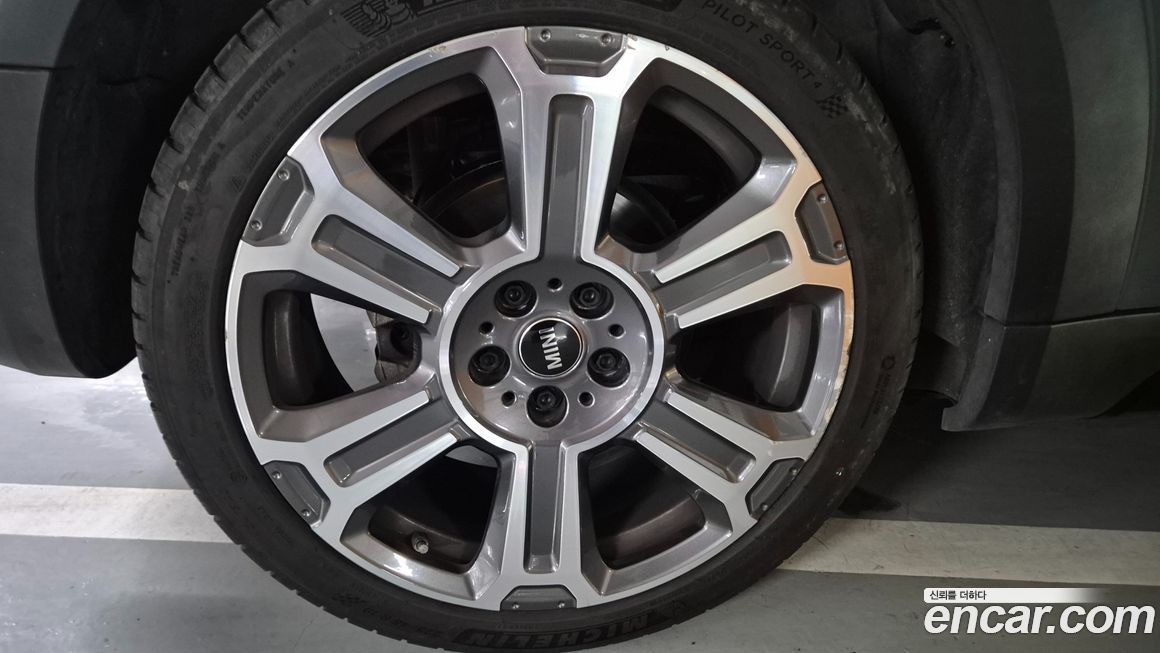 Mini Countryman 2023