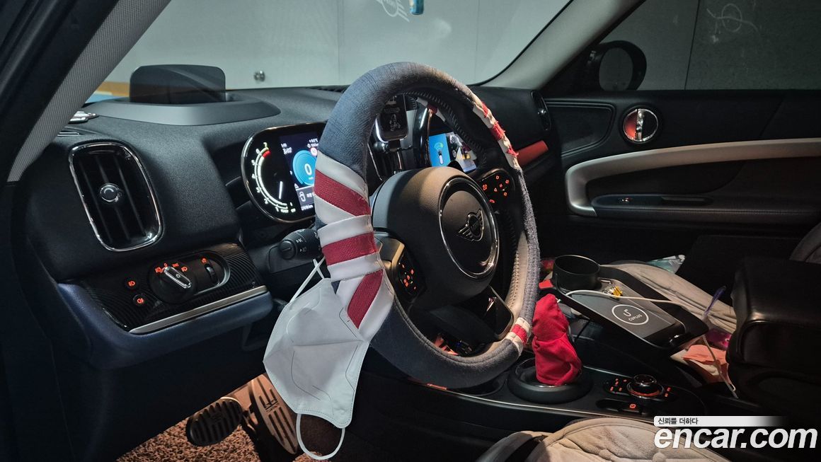 Mini Countryman 2023